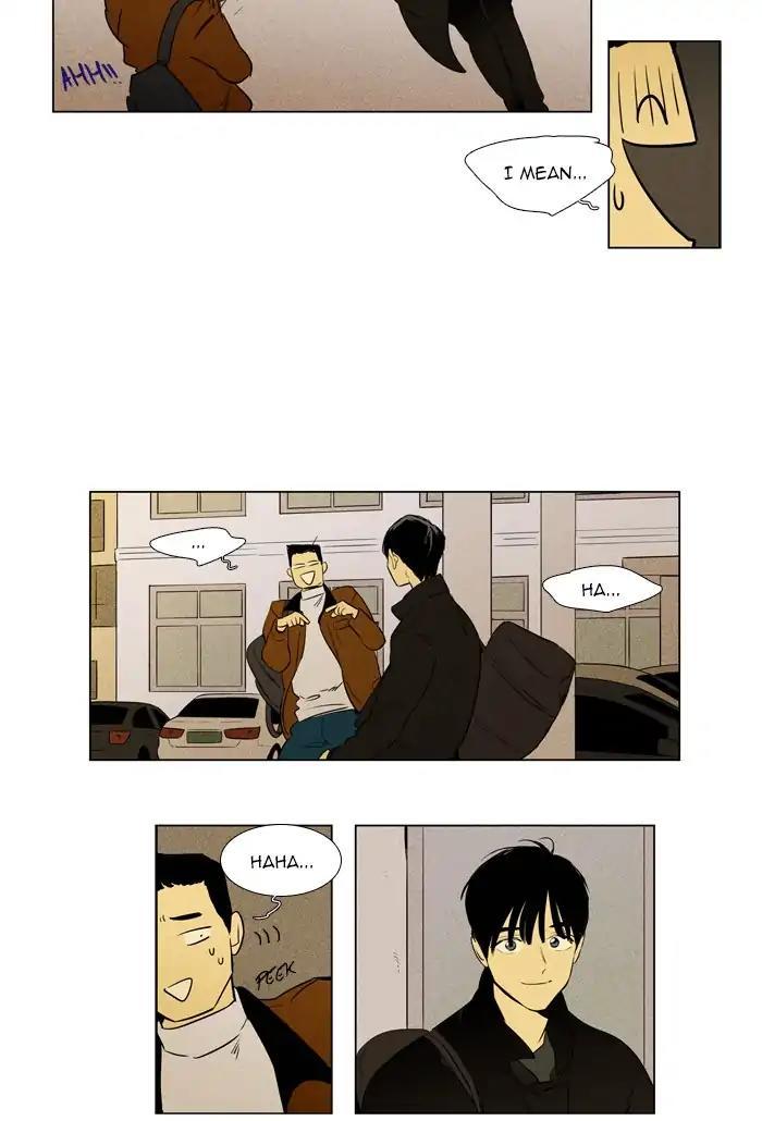 Cheese In The Trap Manhwa - episode 259 - 27