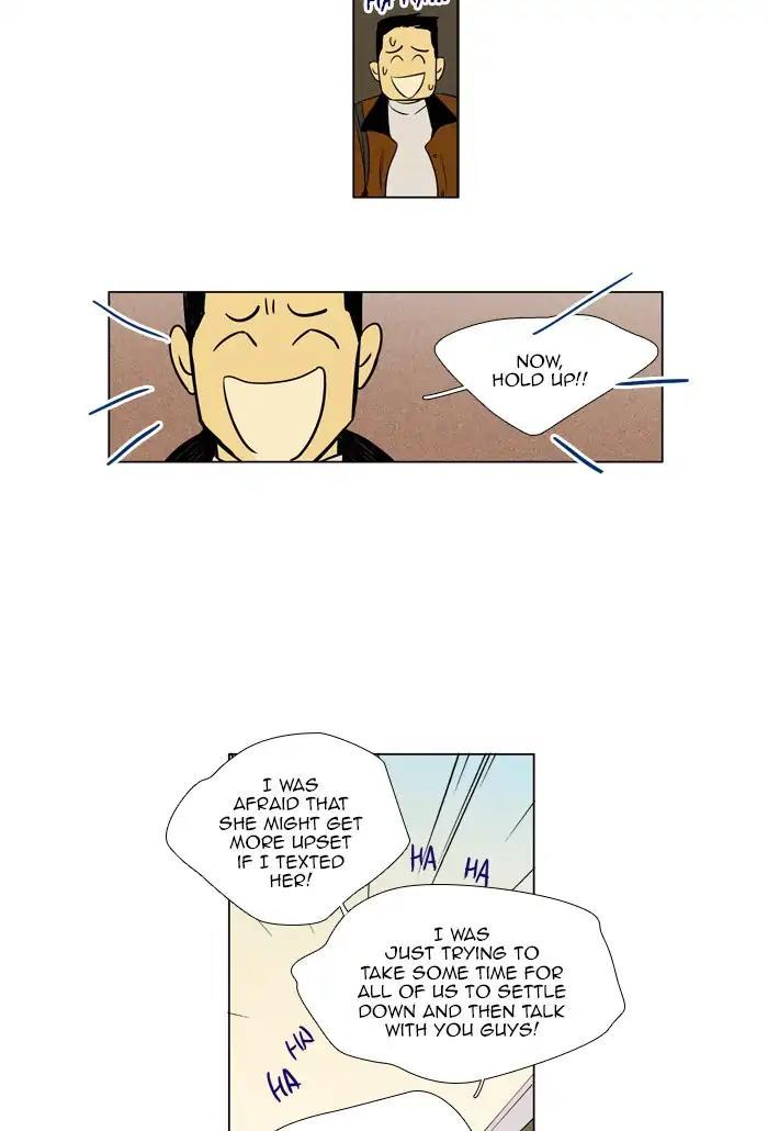 Cheese In The Trap Manhwa - episode 259 - 31