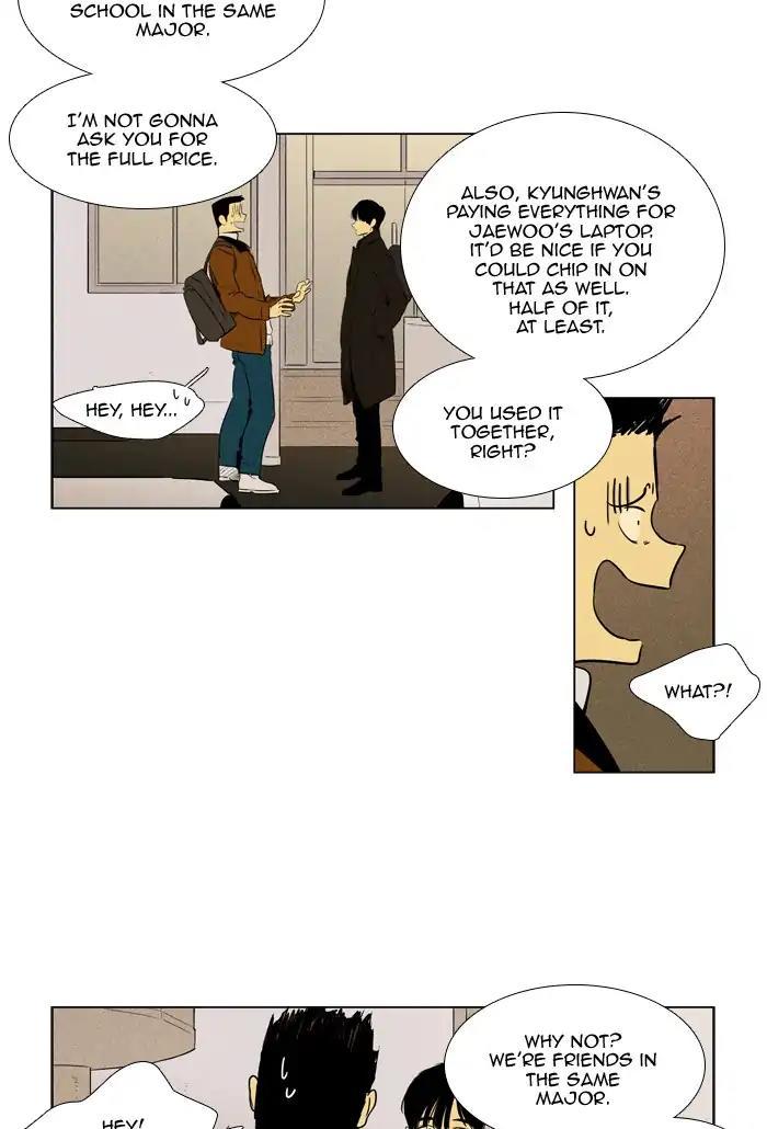 Cheese In The Trap Manhwa - episode 259 - 43