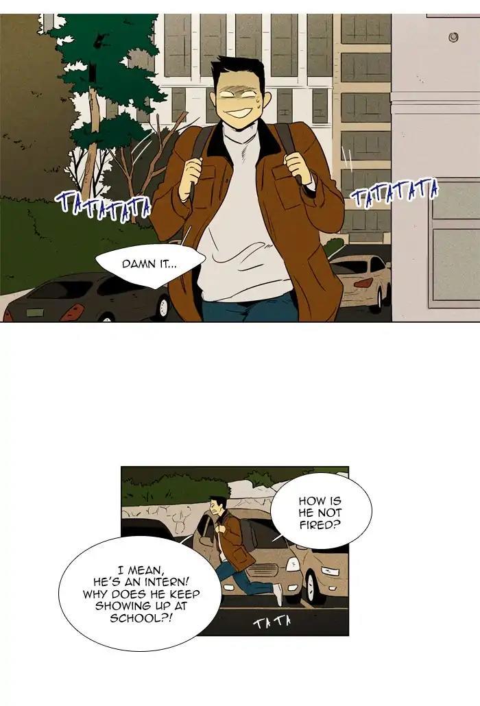 Cheese In The Trap Manhwa - episode 259 - 23