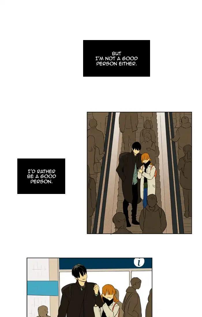 Cheese In The Trap Manhwa - episode 260 - 29