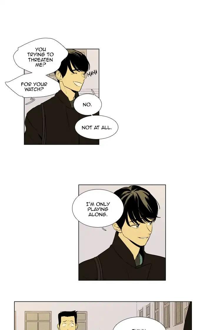 Cheese In The Trap Manhwa - episode 260 - 9