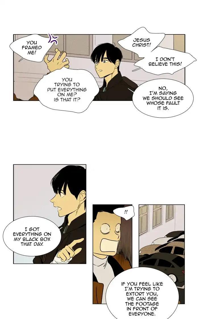 Cheese In The Trap Manhwa - episode 260 - 7