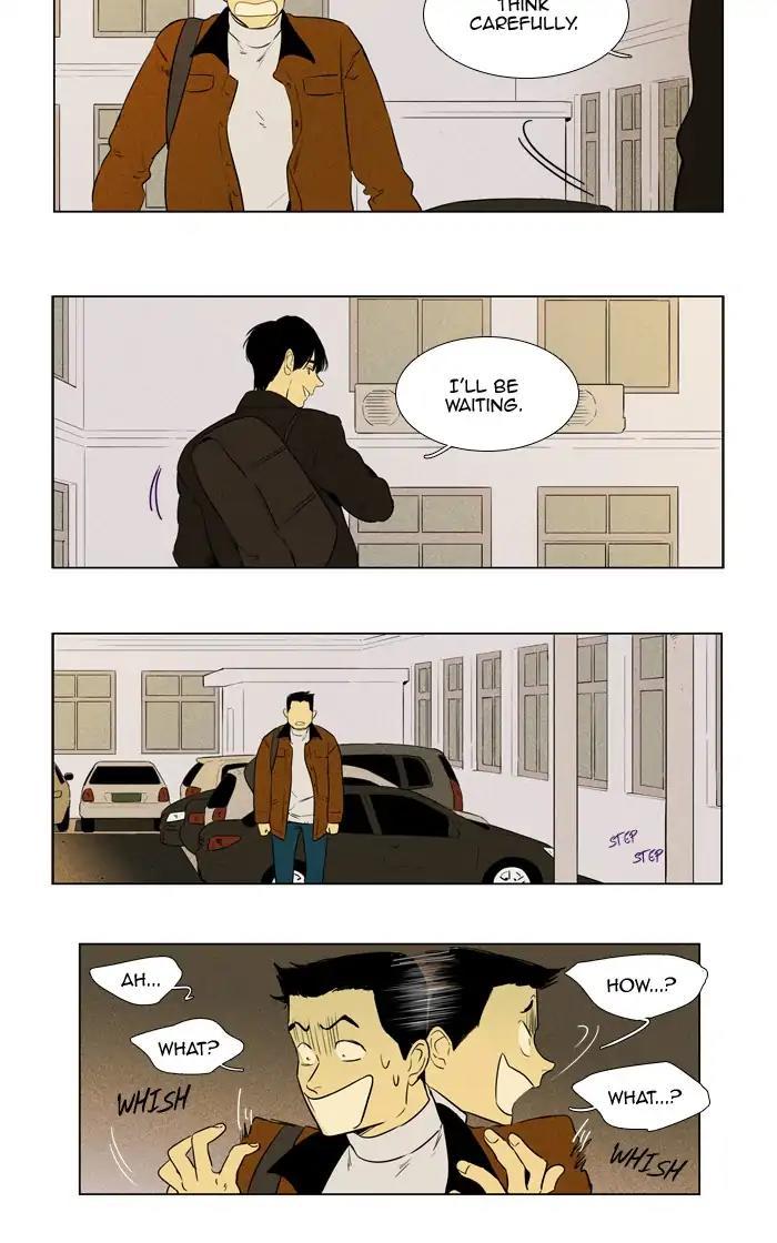 Cheese In The Trap Manhwa - episode 260 - 10