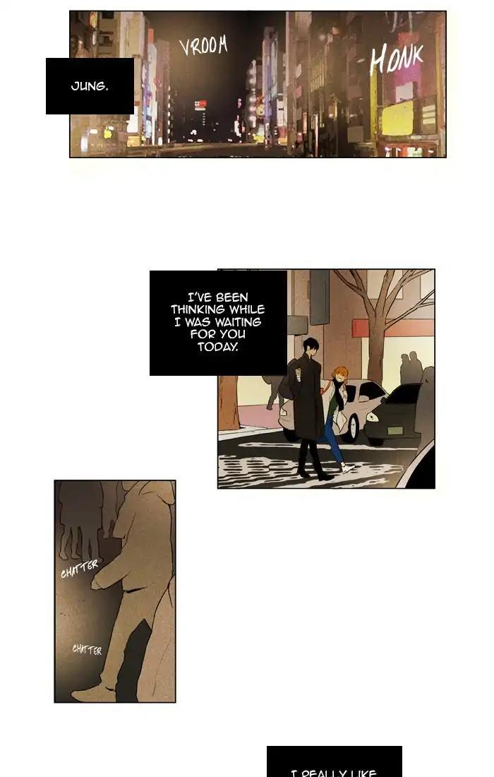 Cheese In The Trap Manhwa - episode 260 - 25