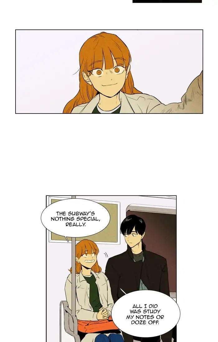 Cheese In The Trap Manhwa - episode 260 - 47