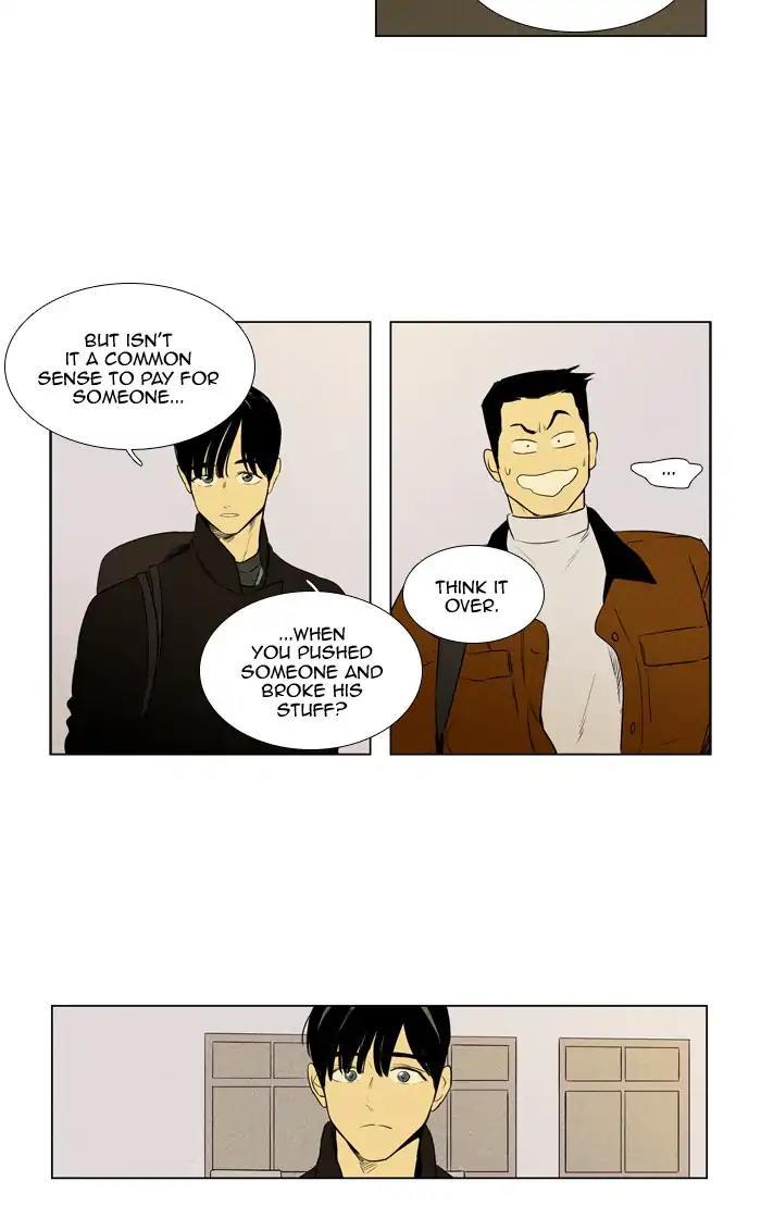 Cheese In The Trap Manhwa - episode 260 - 5