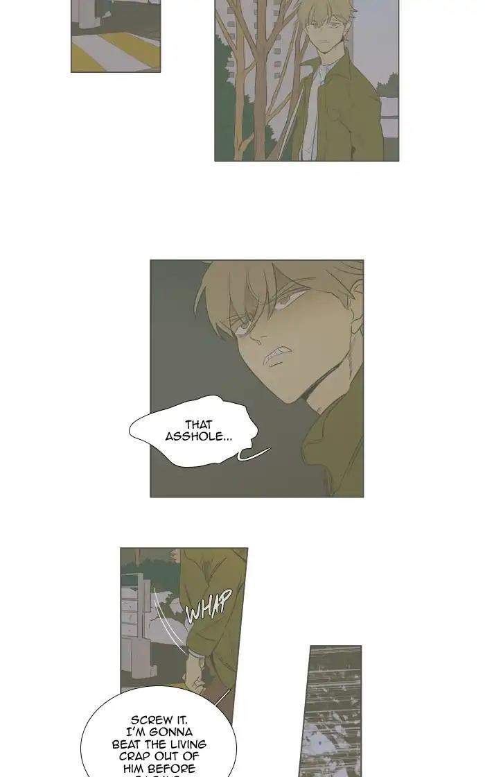 Cheese In The Trap Manhwa - episode 260 - 14