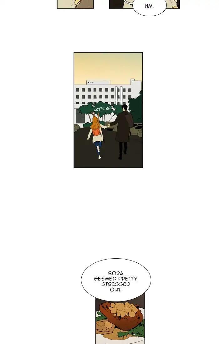 Cheese In The Trap Manhwa - episode 260 - 20