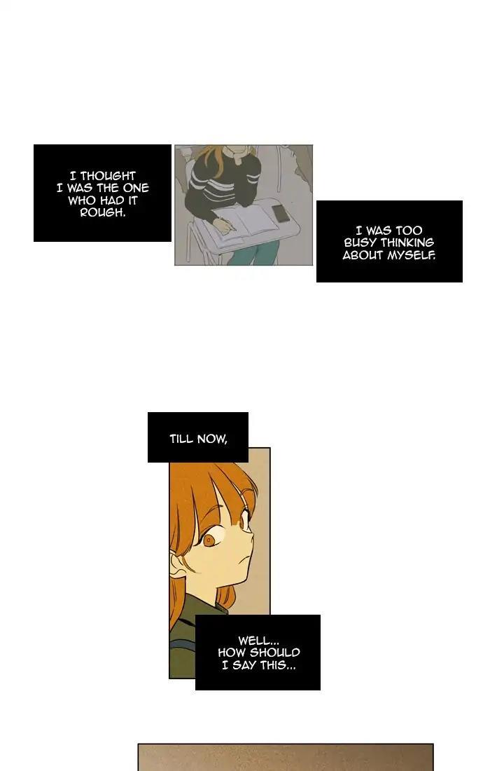 Cheese In The Trap Manhwa - episode 260 - 27