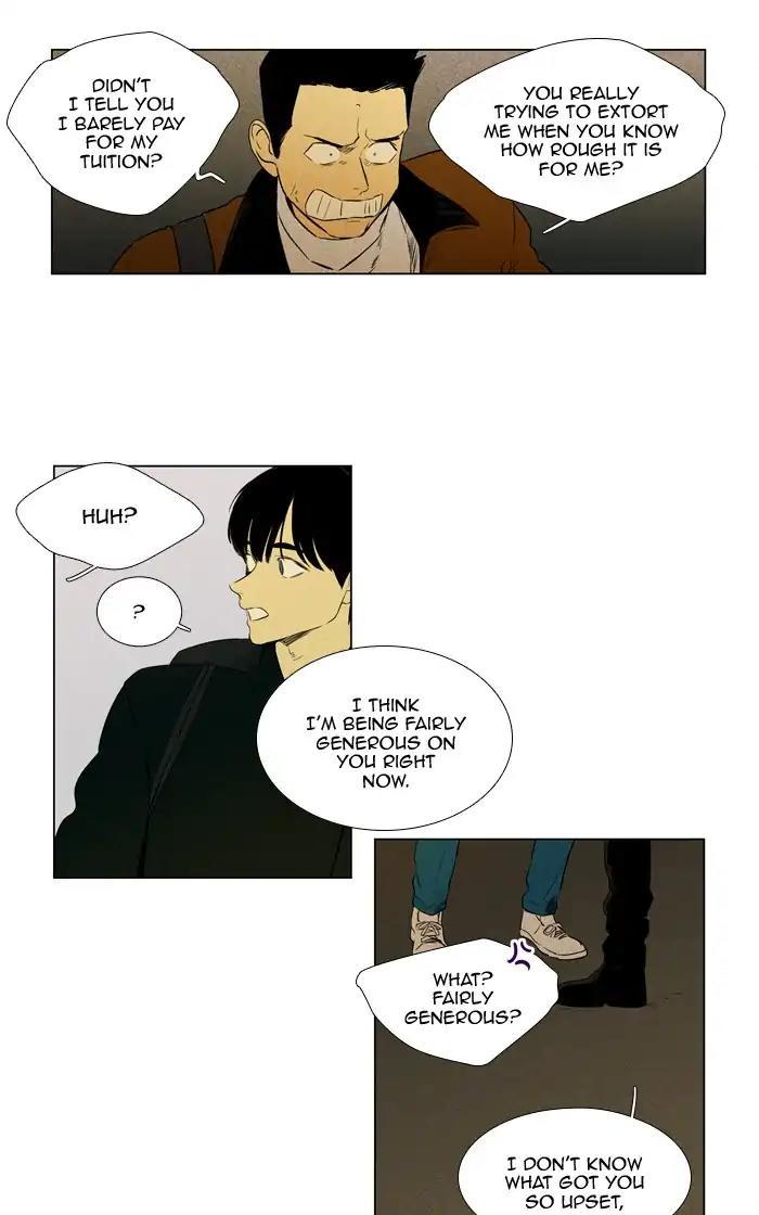 Cheese In The Trap Manhwa - episode 260 - 4