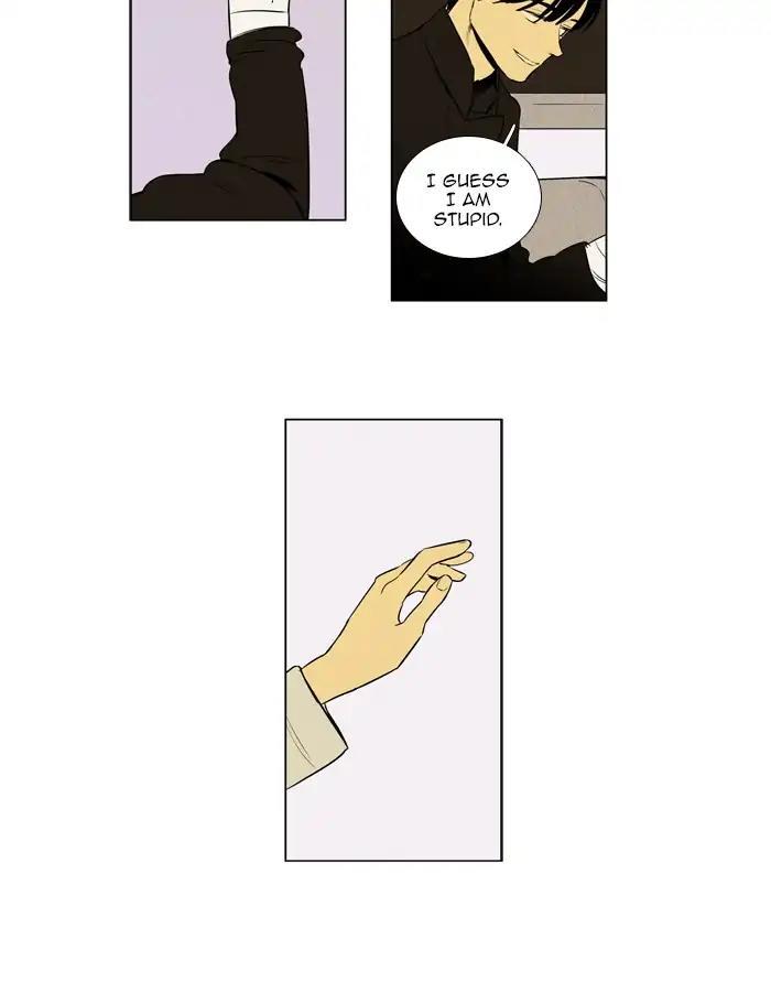 Cheese In The Trap Manhwa - episode 260 - 45