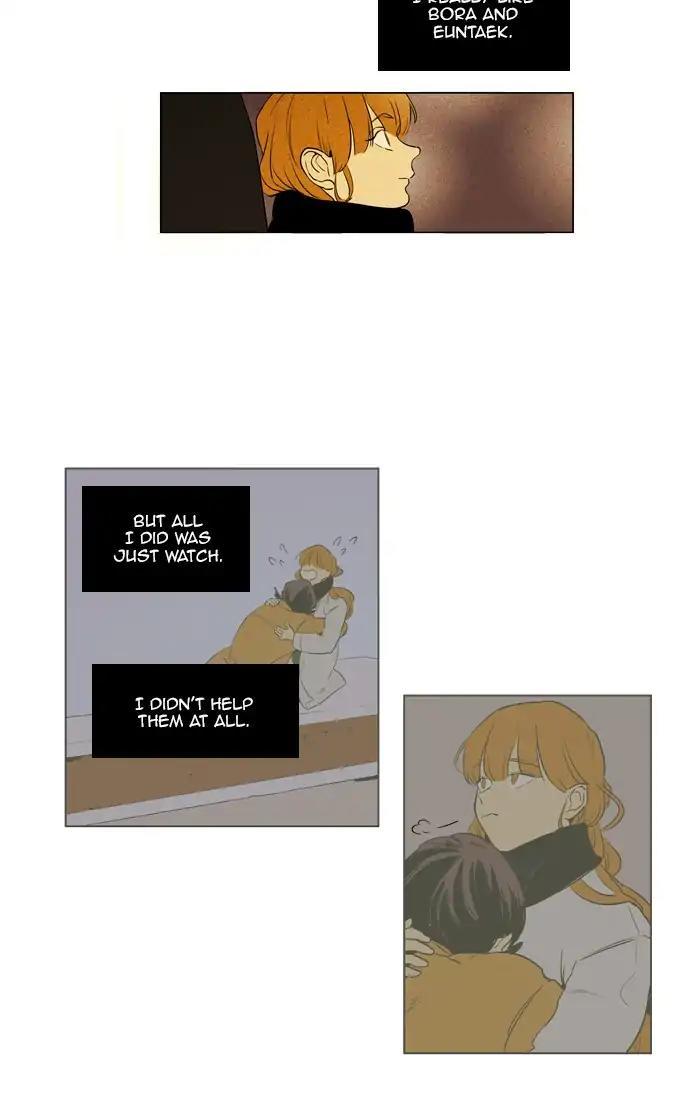 Cheese In The Trap Manhwa - episode 260 - 26