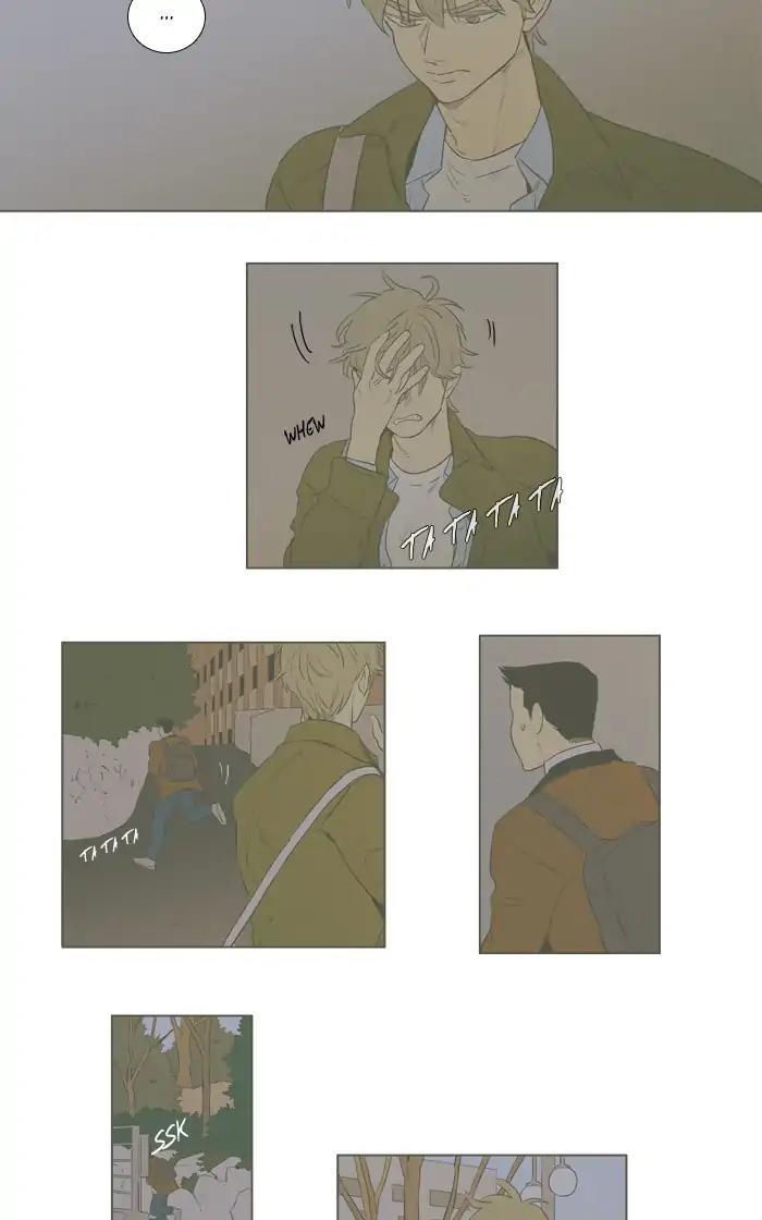 Cheese In The Trap Manhwa - episode 260 - 13