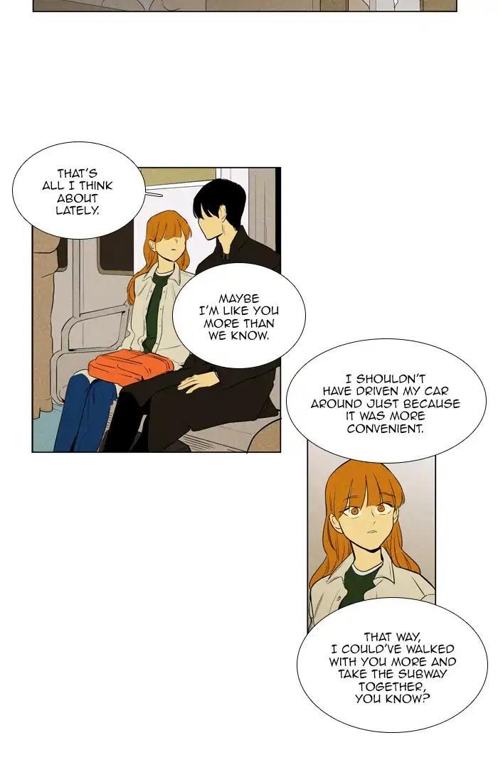 Cheese In The Trap Manhwa - episode 260 - 43