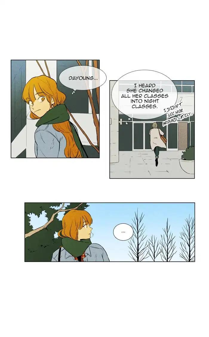 Cheese In The Trap Manhwa - episode 261 - 16