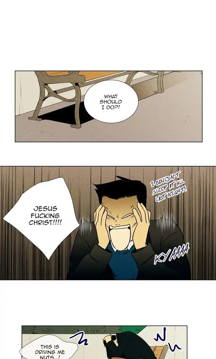 Cheese In The Trap Manhwa - episode 261 - 38