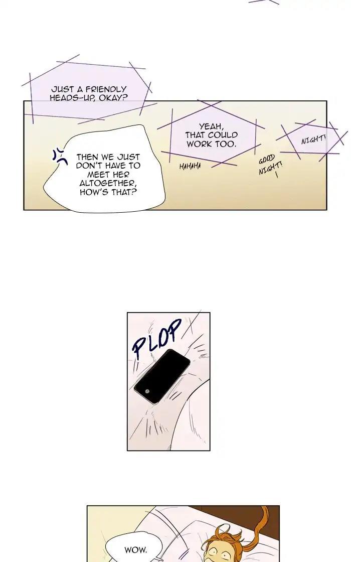 Cheese In The Trap Manhwa - episode 261 - 10