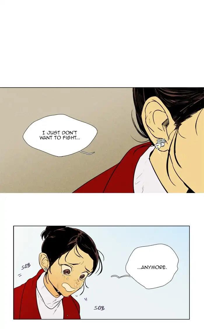 Cheese In The Trap Manhwa - episode 261 - 17