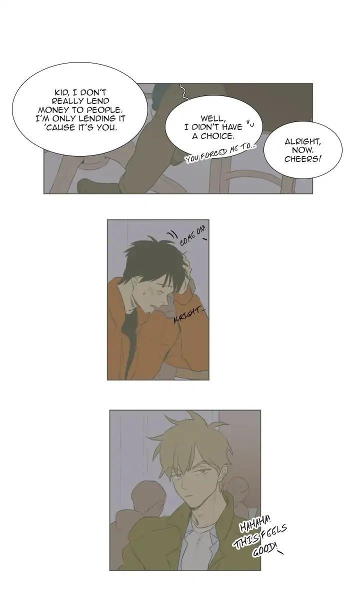 Cheese In The Trap Manhwa - episode 261 - 30