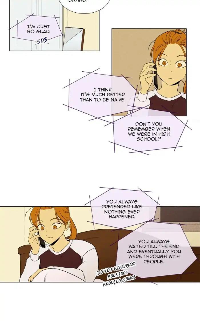 Cheese In The Trap Manhwa - episode 261 - 6