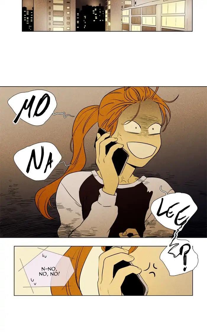 Cheese In The Trap Manhwa - episode 261 - 1