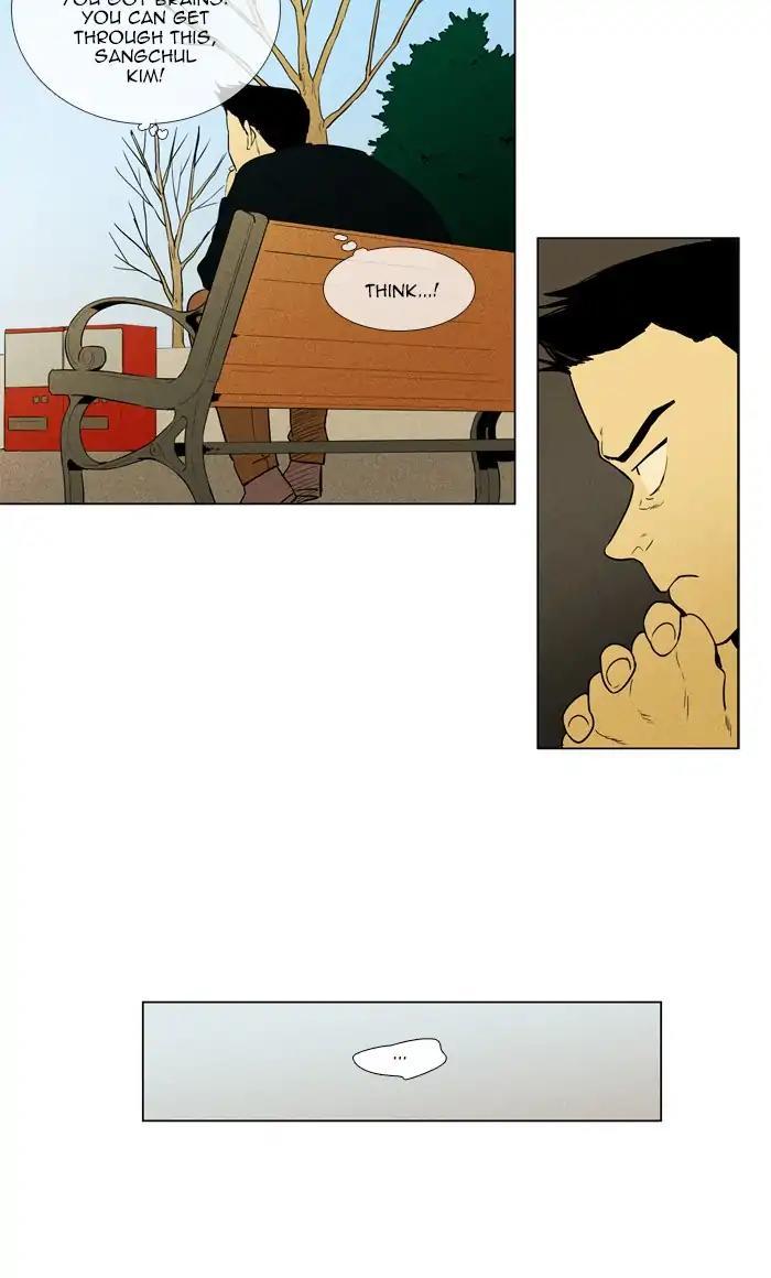 Cheese In The Trap Manhwa - episode 261 - 41