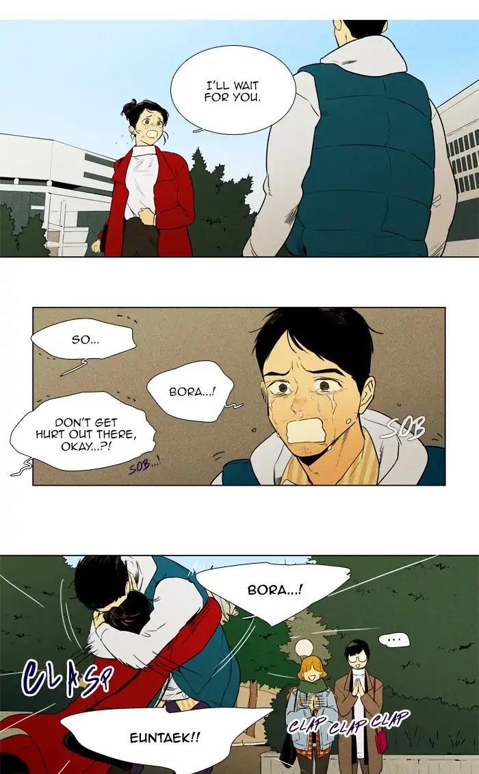 Cheese In The Trap Manhwa - episode 261 - 19