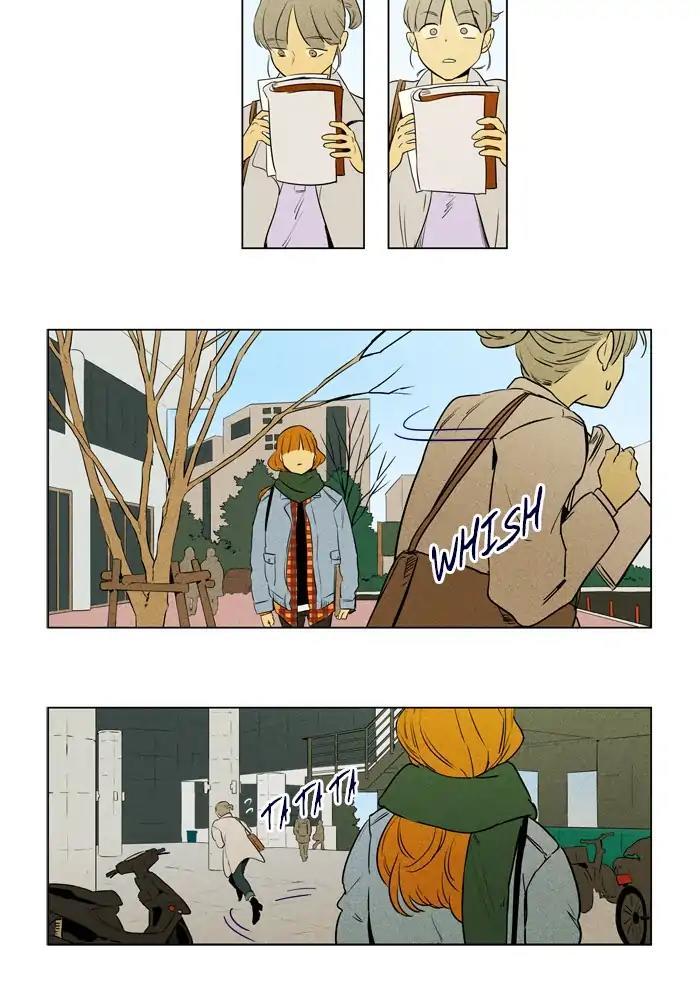 Cheese In The Trap Manhwa - episode 261 - 15