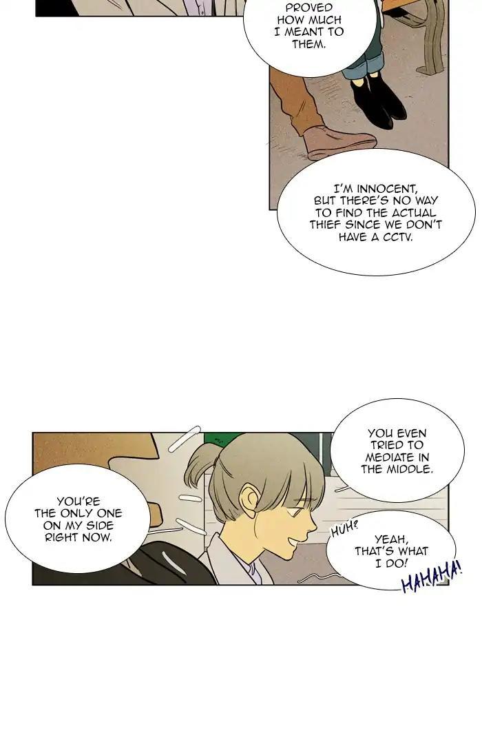 Cheese In The Trap Manhwa - episode 261 - 50