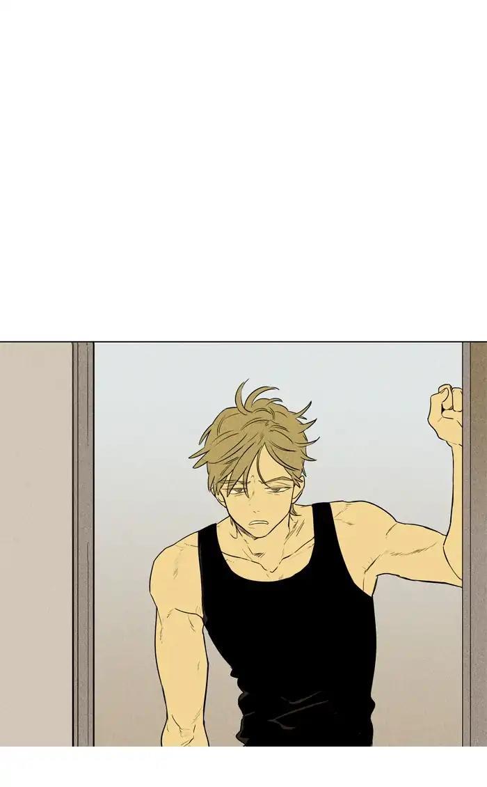 Cheese In The Trap Manhwa - episode 261 - 23