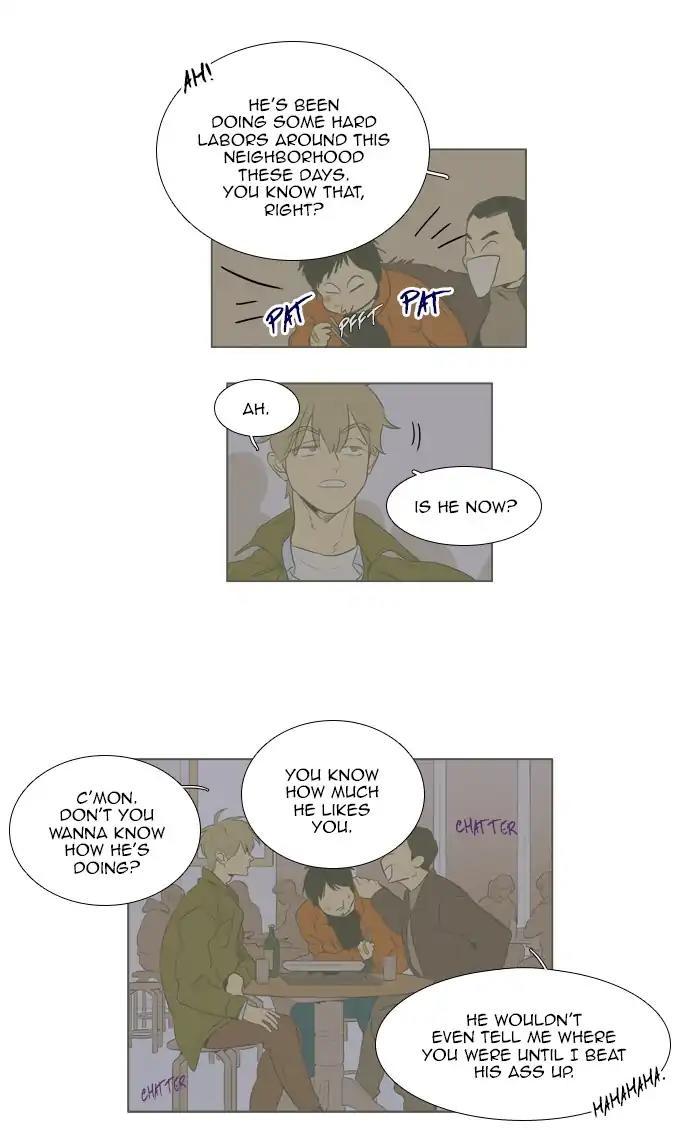 Cheese In The Trap Manhwa - episode 261 - 28