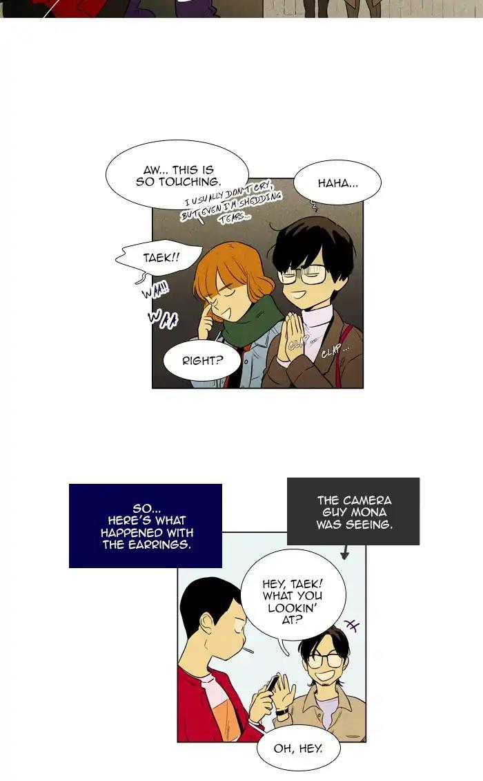 Cheese In The Trap Manhwa - episode 261 - 20