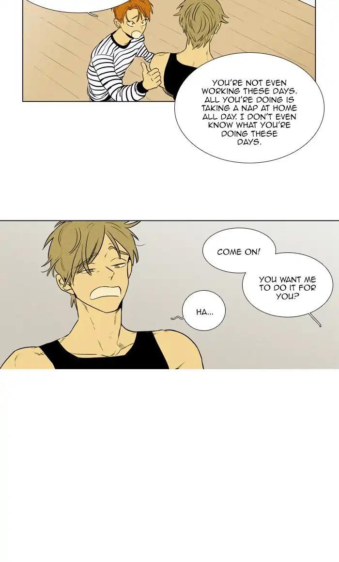 Cheese In The Trap Manhwa - episode 261 - 37