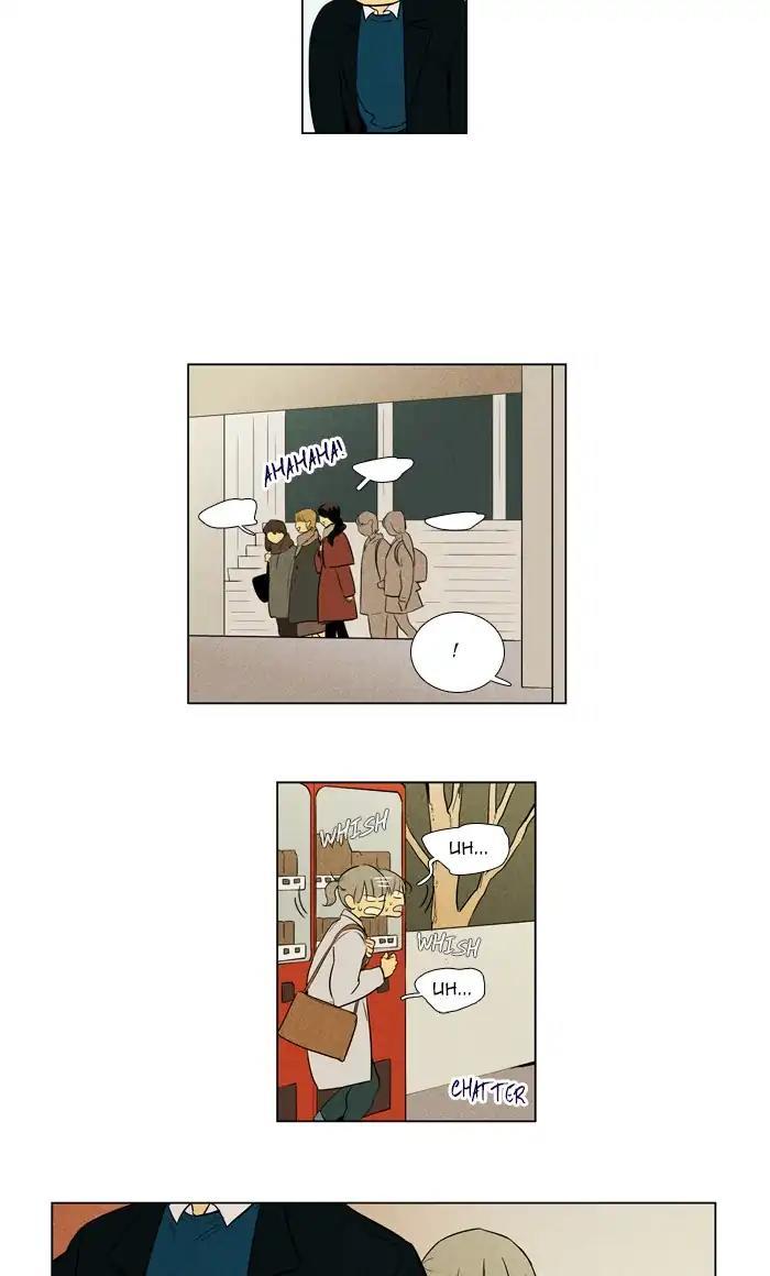 Cheese In The Trap Manhwa - episode 261 - 44