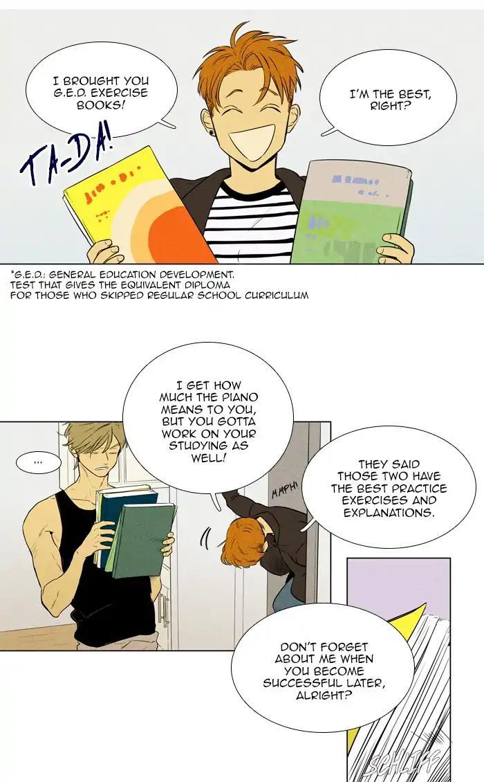 Cheese In The Trap Manhwa - episode 261 - 24