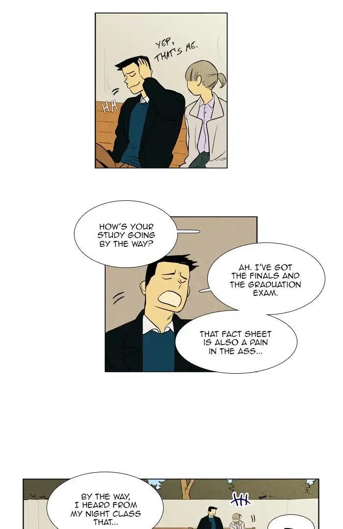 Cheese In The Trap Manhwa - episode 261 - 51