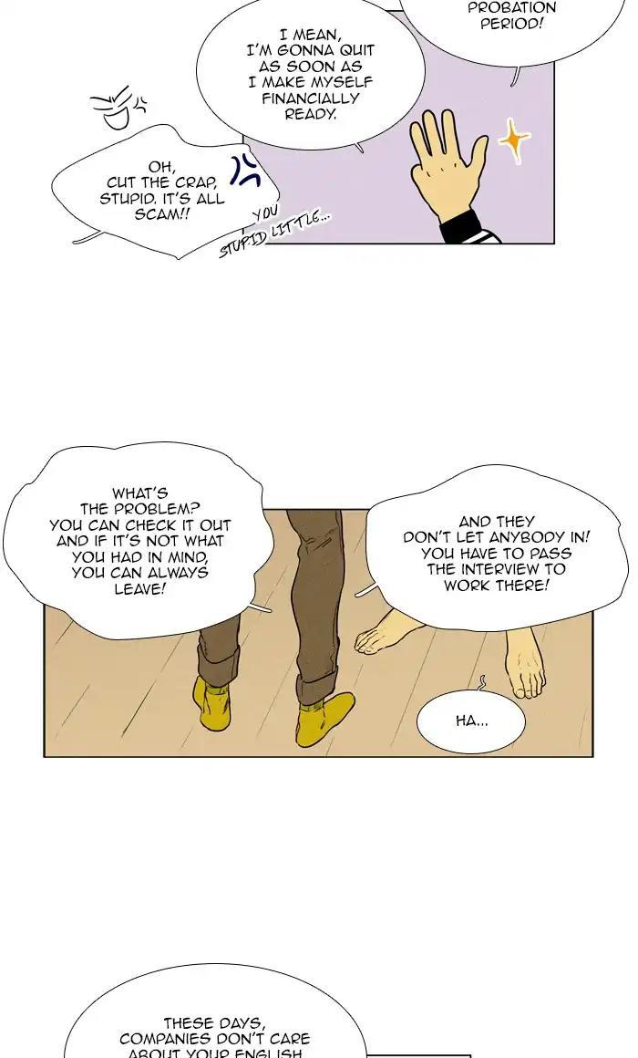 Cheese In The Trap Manhwa - episode 261 - 35