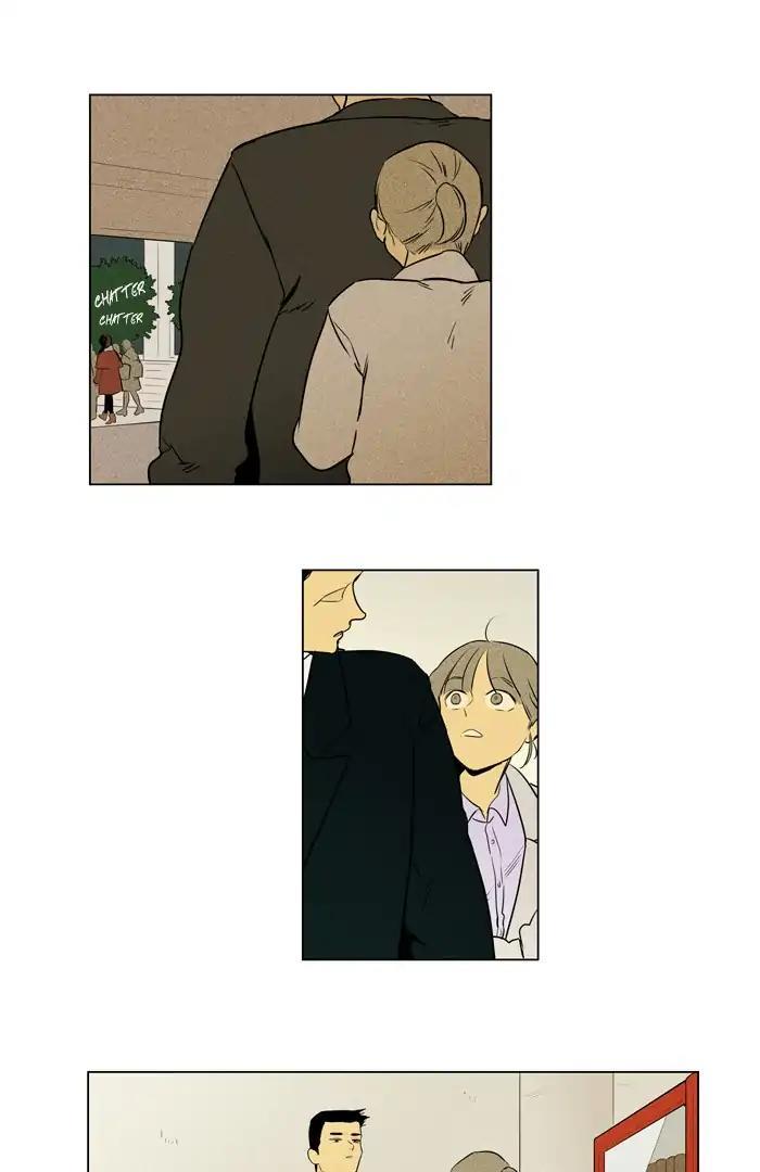 Cheese In The Trap Manhwa - episode 261 - 46