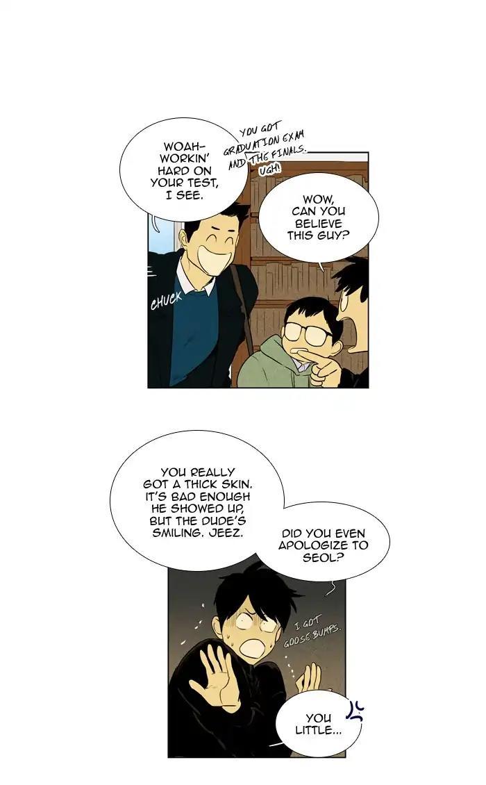 Cheese In The Trap Manhwa - episode 262 - 34