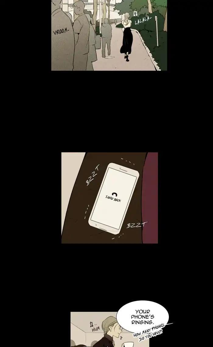 Cheese In The Trap Manhwa - episode 262 - 17