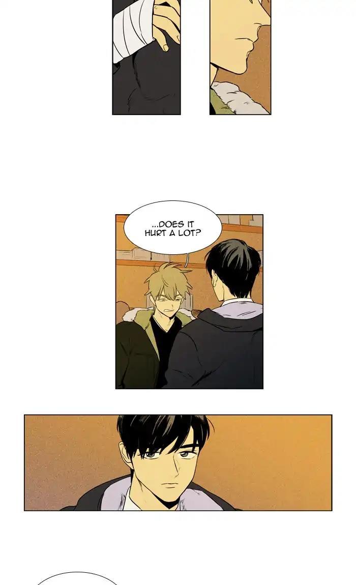 Cheese In The Trap Manhwa - episode 262 - 48