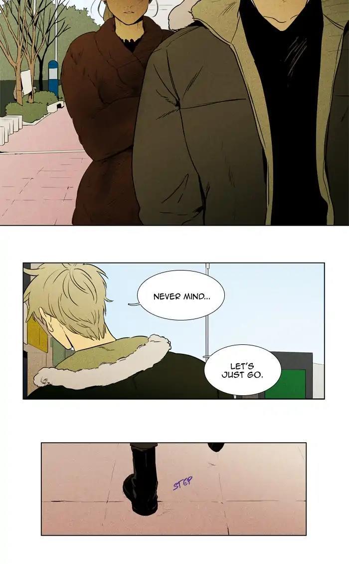 Cheese In The Trap Manhwa - episode 262 - 31