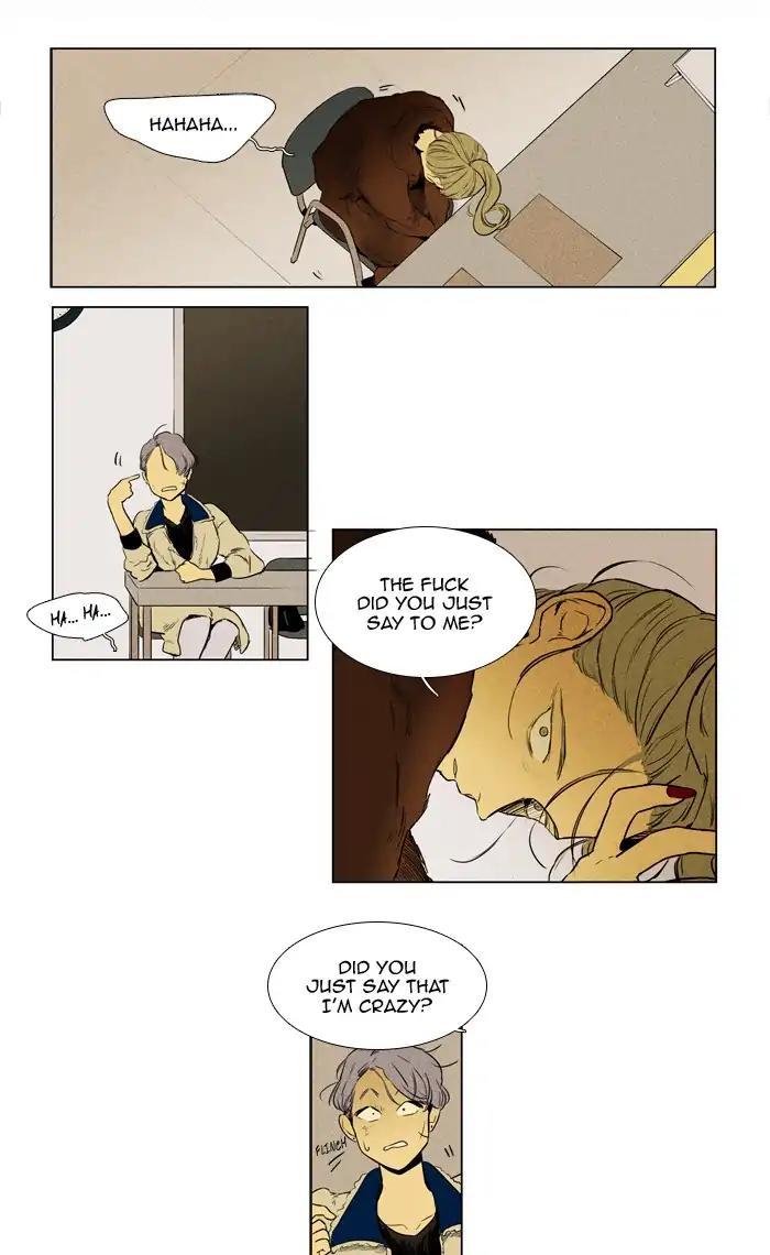 Cheese In The Trap Manhwa - episode 262 - 20