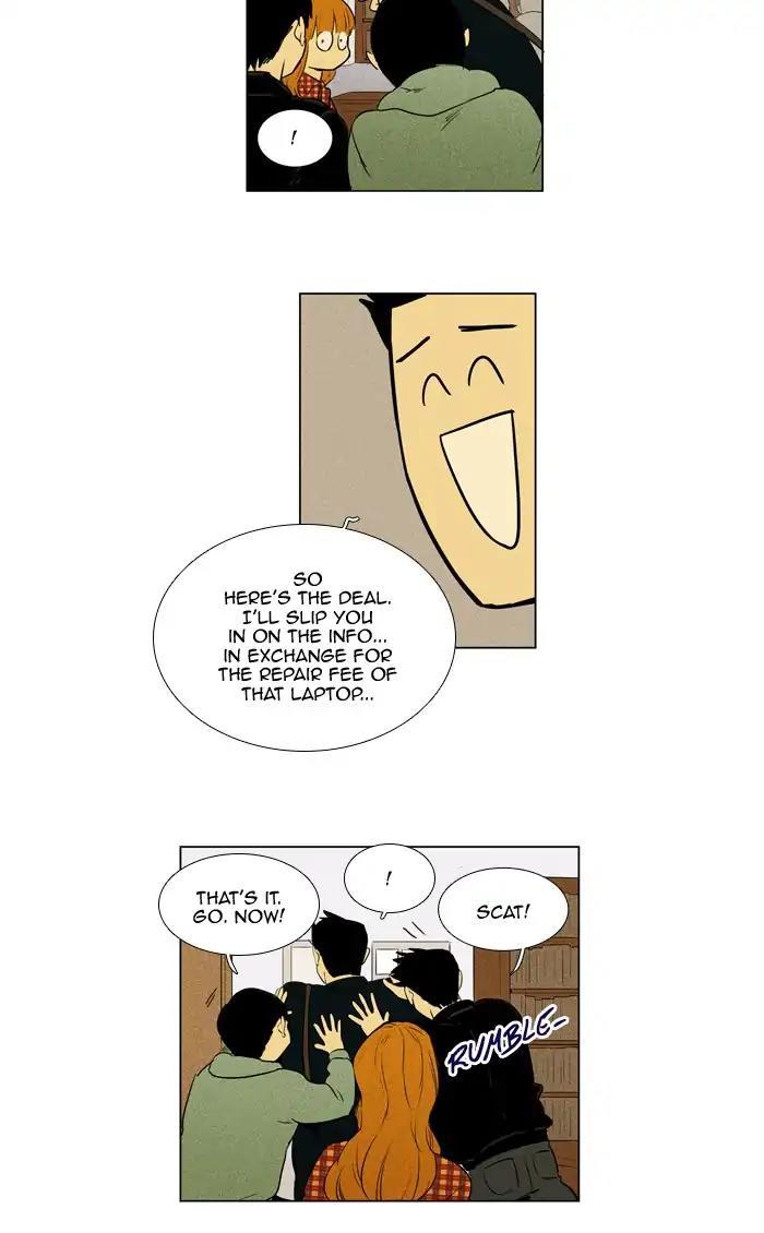 Cheese In The Trap Manhwa - episode 262 - 38