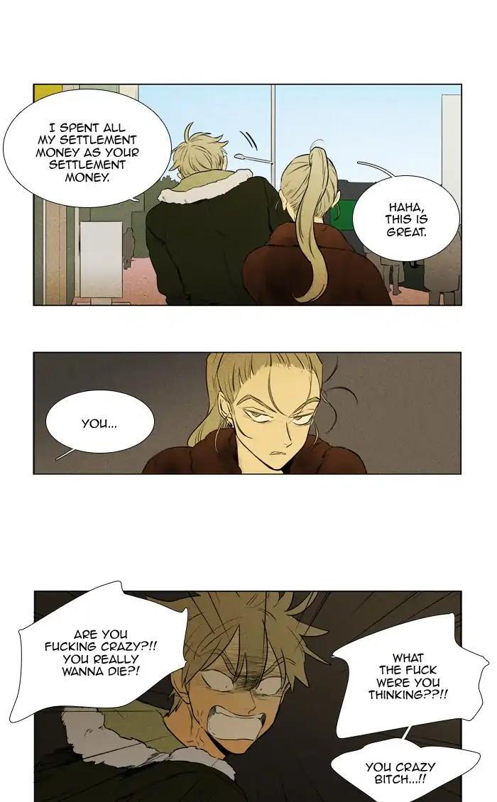 Cheese In The Trap Manhwa - episode 262 - 29