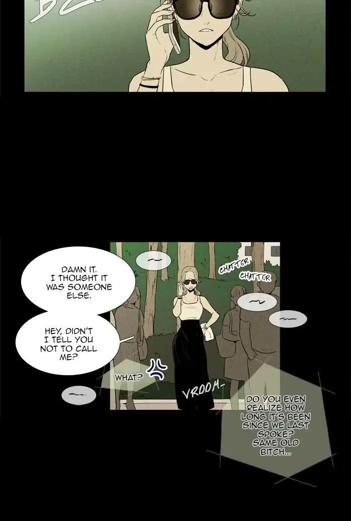 Cheese In The Trap Manhwa - episode 262 - 14