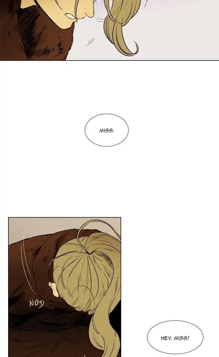 Cheese In The Trap Manhwa - episode 262 - 1