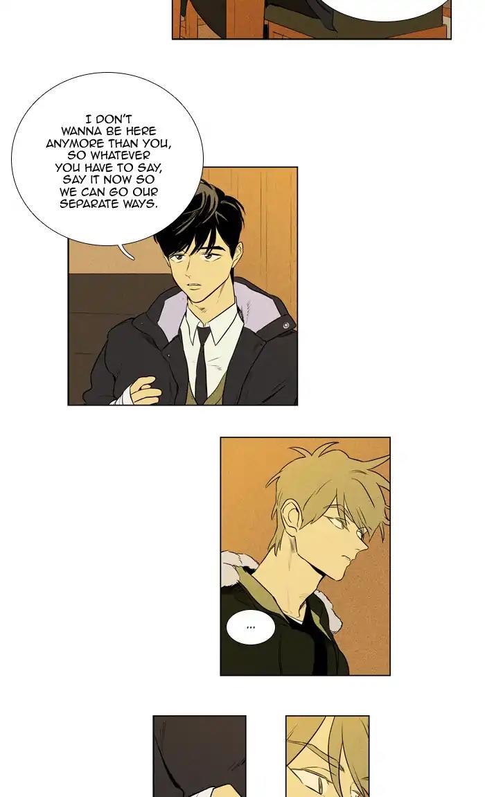 Cheese In The Trap Manhwa - episode 262 - 47