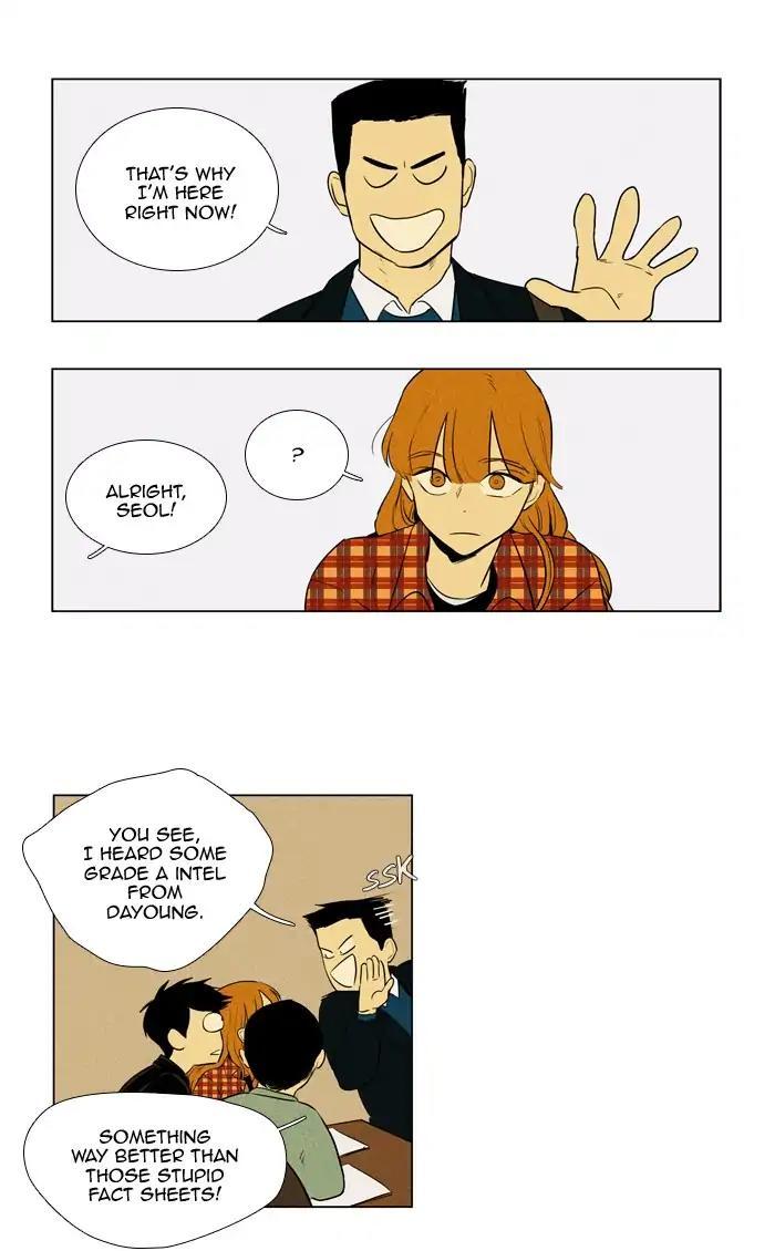 Cheese In The Trap Manhwa - episode 262 - 35